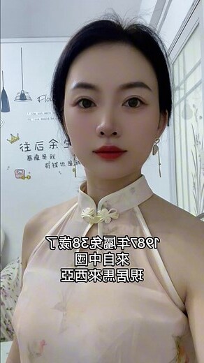 1987 兔